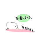 ゆるい歯たちの日常。（敬語多め）（個別スタンプ：12）
