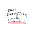 ゆるい歯たちの日常。（敬語多め）（個別スタンプ：17）