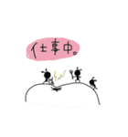 ゆるい歯たちの日常。（敬語多め）（個別スタンプ：21）