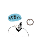 ゆるい歯たちの日常。（敬語多め）（個別スタンプ：22）