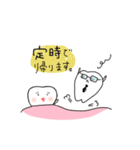 ゆるい歯たちの日常。（敬語多め）（個別スタンプ：23）