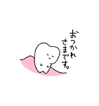 ゆるい歯たちの日常。（敬語多め）（個別スタンプ：29）