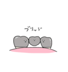 ゆるい歯たちの日常。（敬語多め）（個別スタンプ：31）