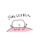 ゆるい歯たちの日常。（敬語多め）（個別スタンプ：33）