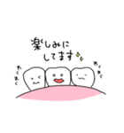 ゆるい歯たちの日常。（敬語多め）（個別スタンプ：35）