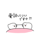 ゆるい歯たちの日常。（敬語多め）（個別スタンプ：36）