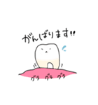 ゆるい歯たちの日常。（敬語多め）（個別スタンプ：37）