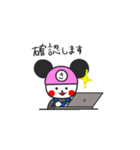 【動く】さかげとつるげ（個別スタンプ：5）