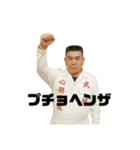 角刈りレボリューション ビギニング（個別スタンプ：1）