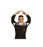 角刈りレボリューション ビギニング（個別スタンプ：14）