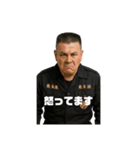 角刈りレボリューション ビギニング（個別スタンプ：15）