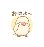 bunchoudaisuki！！（個別スタンプ：1）