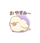 bunchoudaisuki！！（個別スタンプ：2）
