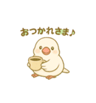 bunchoudaisuki！！（個別スタンプ：4）