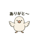 bunchoudaisuki！！（個別スタンプ：5）