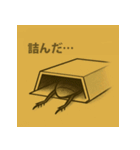 高温多湿と埃に癒される虫たち（個別スタンプ：30）