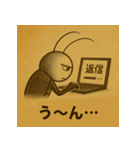 高温多湿と埃に癒される虫たち（個別スタンプ：32）