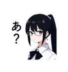 【疑問】ポニテの子【困惑】（個別スタンプ：8）