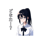 【疑問】ポニテの子【困惑】（個別スタンプ：9）