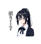【疑問】ポニテの子【困惑】（個別スタンプ：12）