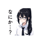 【疑問】ポニテの子【困惑】（個別スタンプ：15）