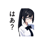 【疑問】ポニテの子【困惑】（個別スタンプ：17）