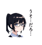 【疑問】ポニテの子【困惑】（個別スタンプ：19）