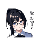 【疑問】ポニテの子【困惑】（個別スタンプ：20）