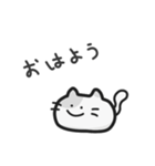シンプルなまったり猫の日常1｜JP（個別スタンプ：1）