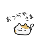 シンプルなまったり猫の日常1｜JP（個別スタンプ：2）