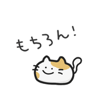 シンプルなまったり猫の日常1｜JP（個別スタンプ：5）
