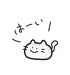 シンプルなまったり猫の日常1｜JP（個別スタンプ：7）