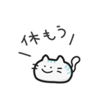 シンプルなまったり猫の日常1｜JP（個別スタンプ：9）