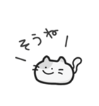 シンプルなまったり猫の日常1｜JP（個別スタンプ：10）
