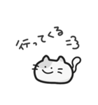 シンプルなまったり猫の日常1｜JP（個別スタンプ：13）