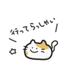 シンプルなまったり猫の日常1｜JP（個別スタンプ：14）