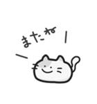 シンプルなまったり猫の日常1｜JP（個別スタンプ：16）