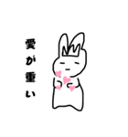 うさぎ界隈！（個別スタンプ：14）