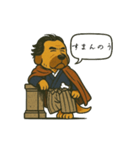 土佐弁 (高知) スタンプ（個別スタンプ：2）