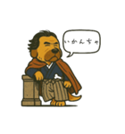 土佐弁 (高知) スタンプ（個別スタンプ：4）