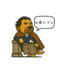 土佐弁 (高知) スタンプ（個別スタンプ：7）