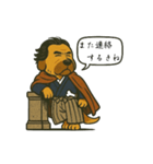 土佐弁 (高知) スタンプ（個別スタンプ：23）