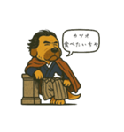 土佐弁 (高知) スタンプ（個別スタンプ：26）