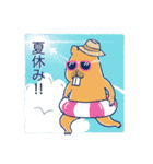 夏を感じるサマーなカピオ（個別スタンプ：1）