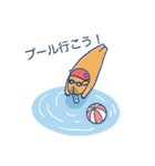 夏を感じるサマーなカピオ（個別スタンプ：4）