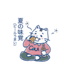 夏を感じるサマーなカピオ（個別スタンプ：6）
