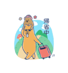 夏を感じるサマーなカピオ（個別スタンプ：8）