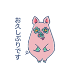 夏を感じるサマーなカピオ（個別スタンプ：11）