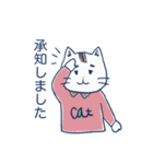 夏を感じるサマーなカピオ（個別スタンプ：13）