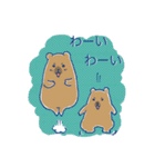 夏を感じるサマーなカピオ（個別スタンプ：22）